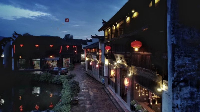Yuzhan HotelOver view
