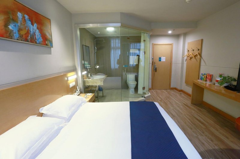 Jinhai Zhixing HotelGuest Room