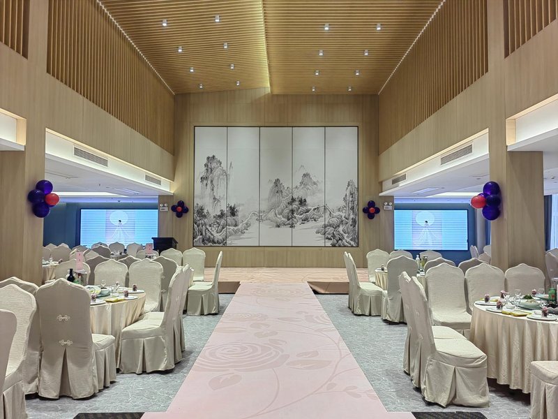 Changzhou Zixing Hotel Restaurant