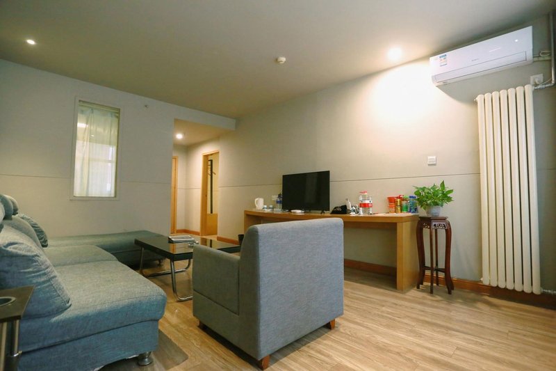 Jinhai Zhixing HotelGuest Room