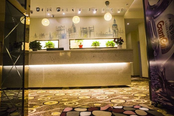 Aishang Lover Theme Hotel Nanchong Lobby