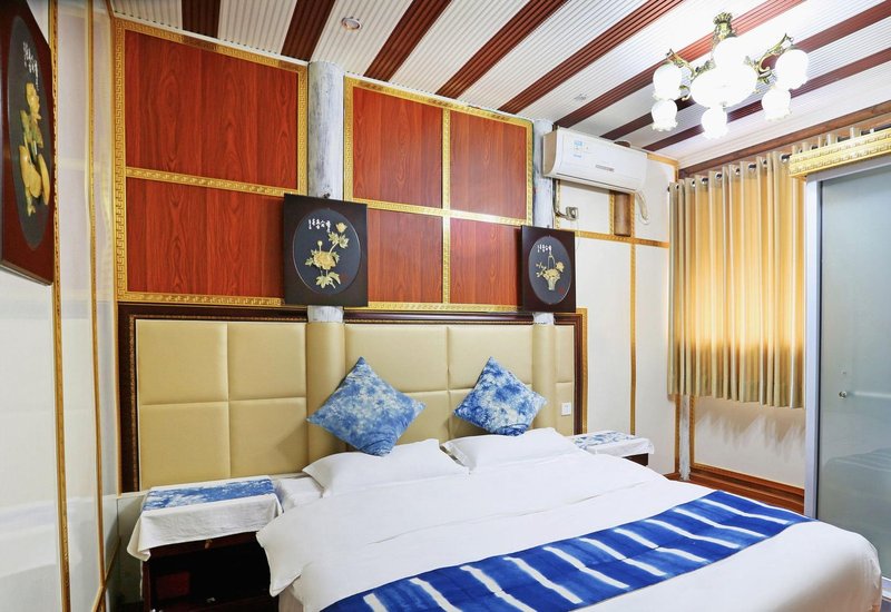 Xinyue Fudi InnGuest Room