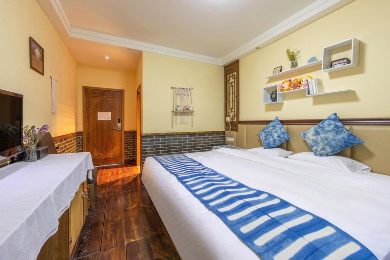 Xinyue Fudi InnGuest Room