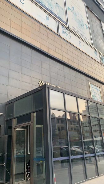 Shijiazhuang Yijia Boutique Hotel ApartmentOver view