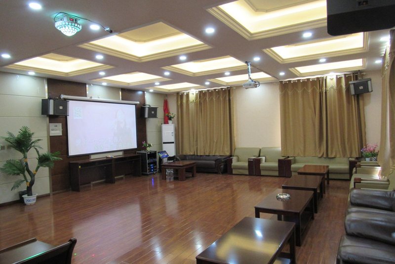 meeting room