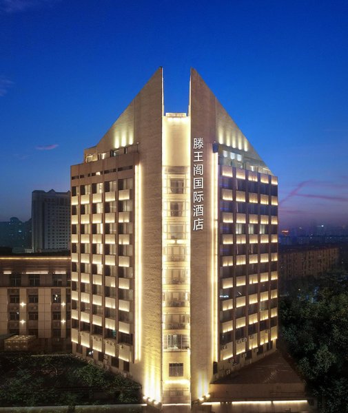Nanchang Tengwang Pavilion International Hotel (Bayi Square Rope Jinta Branch) Over view