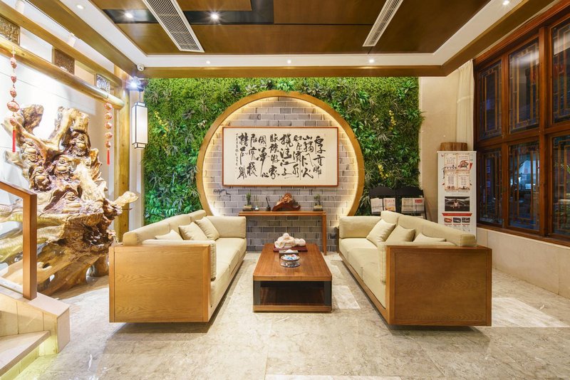 Lanqing Jiangju Innmeeting room