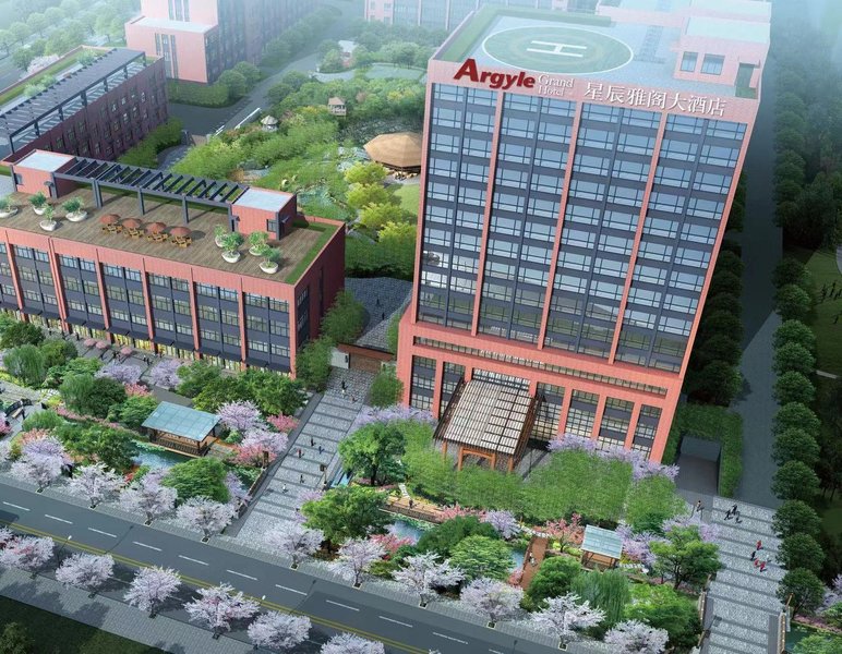 Anji Xingchen Argyle Grand Hotel Over view