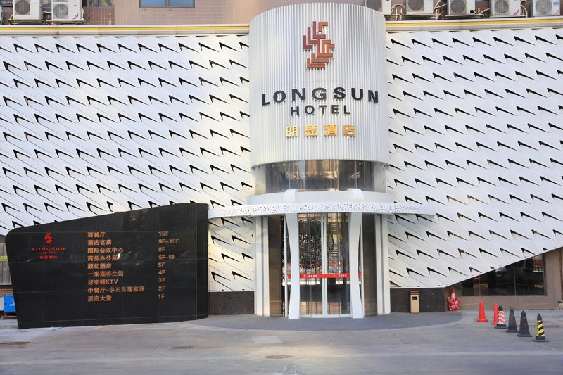 Longsun Hotel Over view