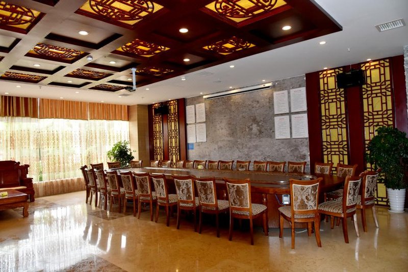 Cenggong Shengtang Hotel Restaurant