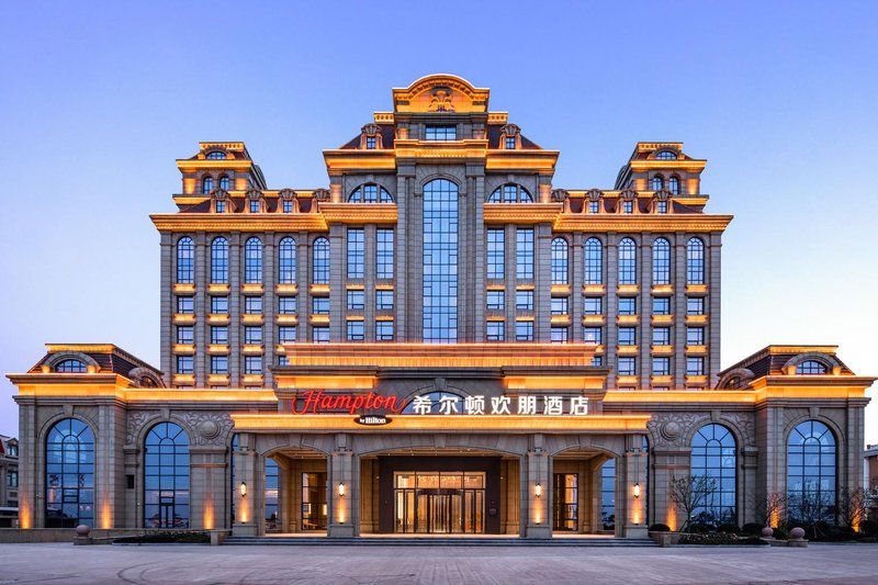 Hampton by Hilton Yantai Jinshatan over view