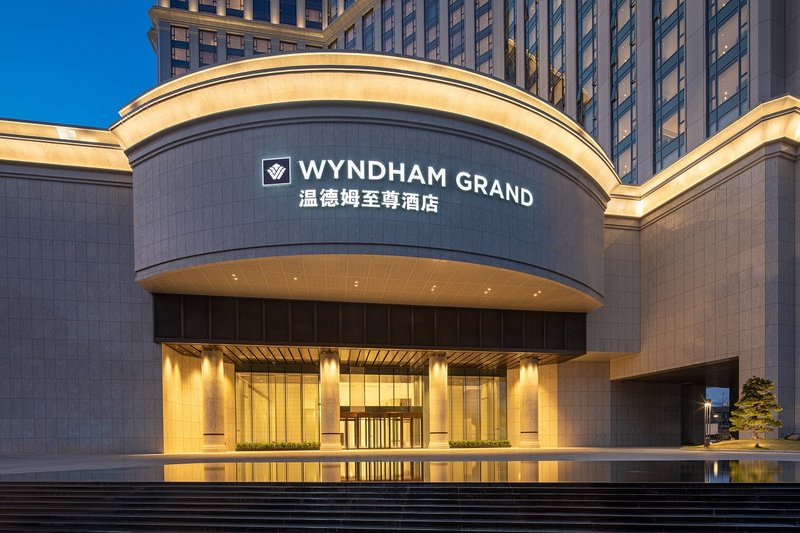 Wyndham Grand Lishui Downtown over view