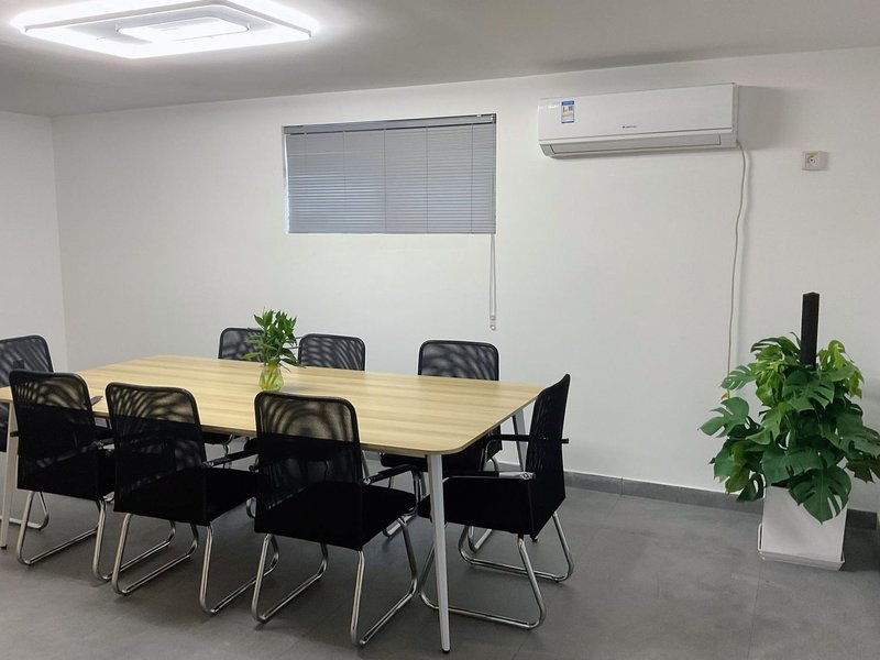 meeting room