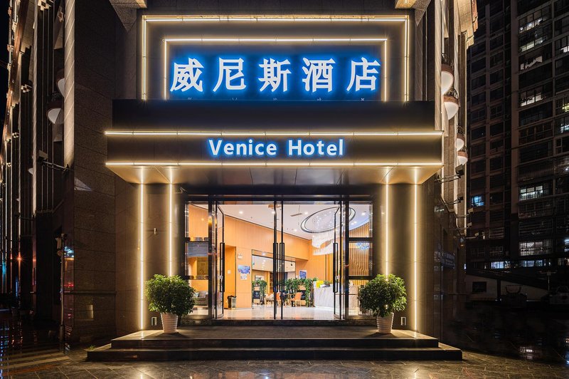 3000 Sojourn Hotel Over view