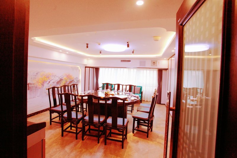 Wengniud Wudan Town, Baoshan Residence Restaurant