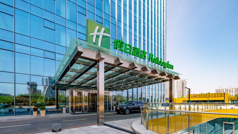 Holiday Inn Changchun Oriental Plaza Over view