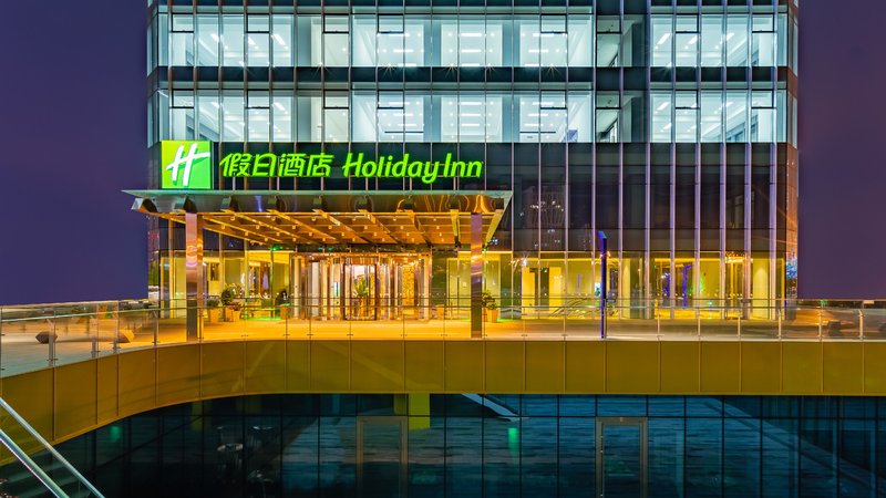 Holiday Inn Changchun Oriental Plaza Over view