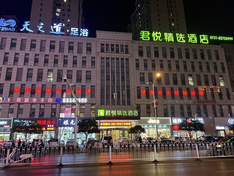 Jun Yi Hotel Over view