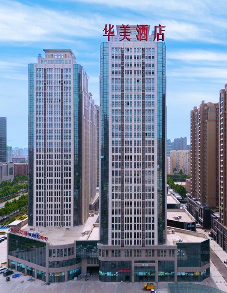 Huamei Hotel (Xinxiang Municipal Government High-speed Railway East Station Store) Over view