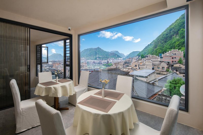 Zhenyuan Mountain and River B&B Restaurant