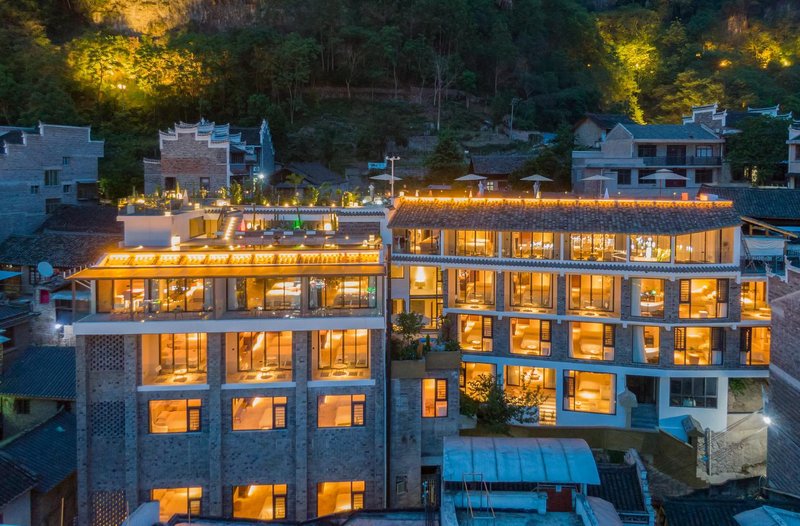 Zhenyuan Mountain and River B&B Over view