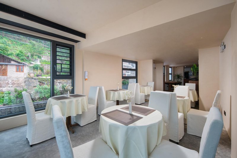 Zhenyuan Mountain and River B&B Restaurant