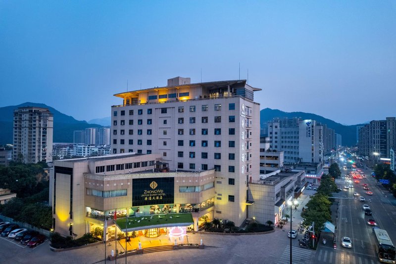 Zhongwei Sunny Hotel Over view
