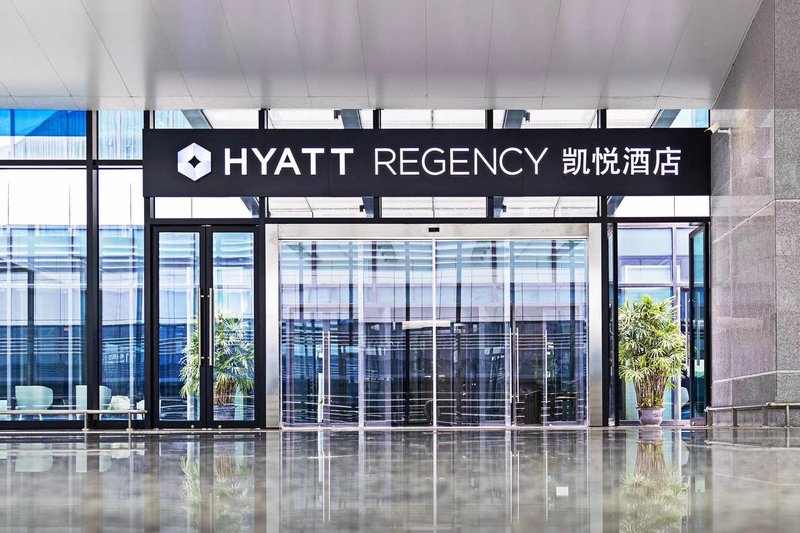 Hyatt Place Hangzhou International Airport Over view