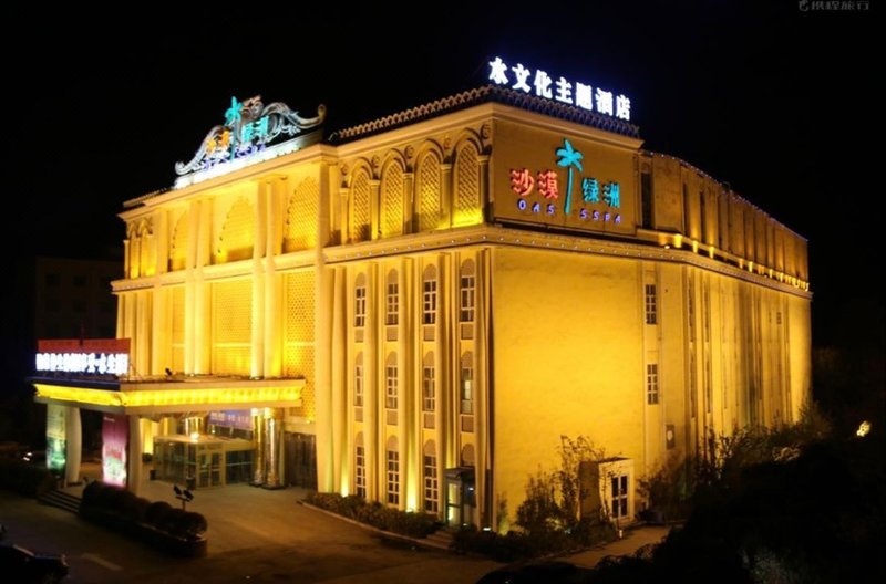 酒店外观