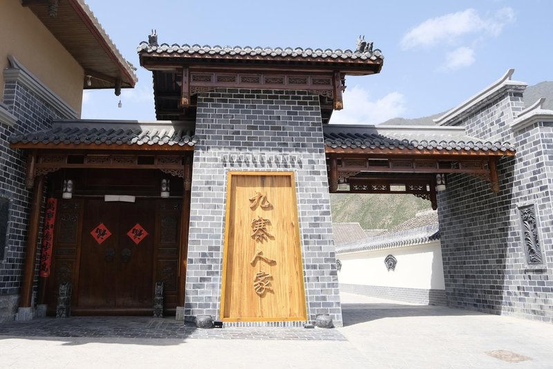 Jiuzhaigou Jiuzhai Home Lijia CourtyardOver view