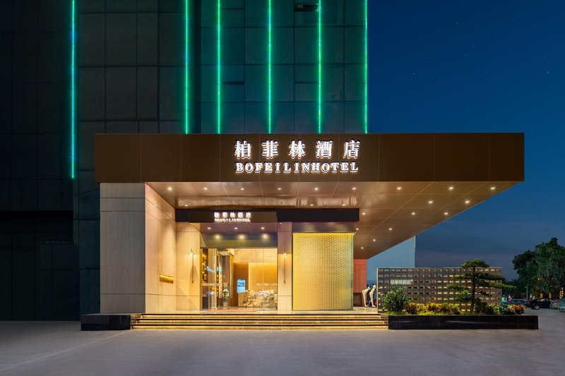Hotel Berfield Dongguan Over view
