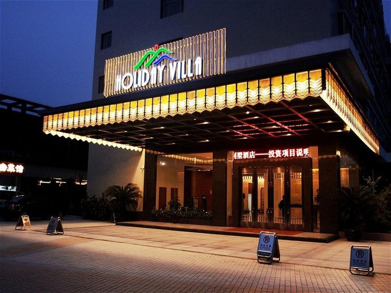 Holiday Villa Hotel & Residence Baiyun Guangzhou P.R.C Over view