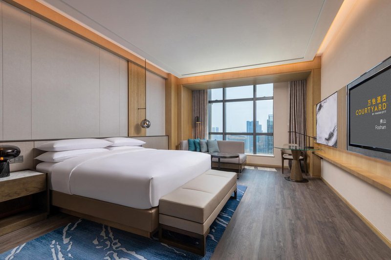 Courtyard by Marriott Foshan HotelGuest Room