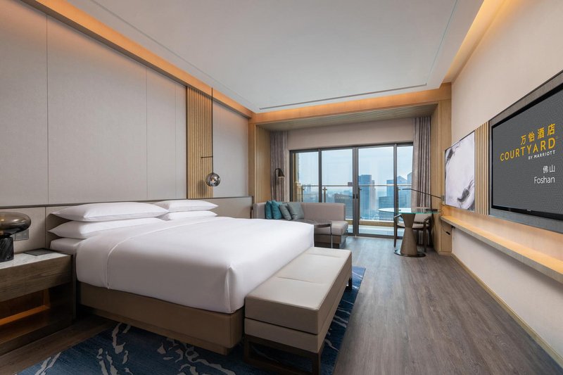 Courtyard by Marriott Foshan HotelGuest Room