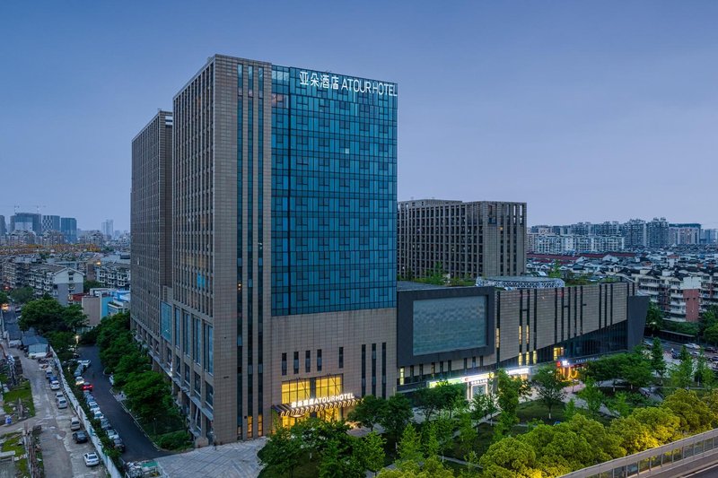 West Square Atour Hotel at HangZhou East Railway Station over view