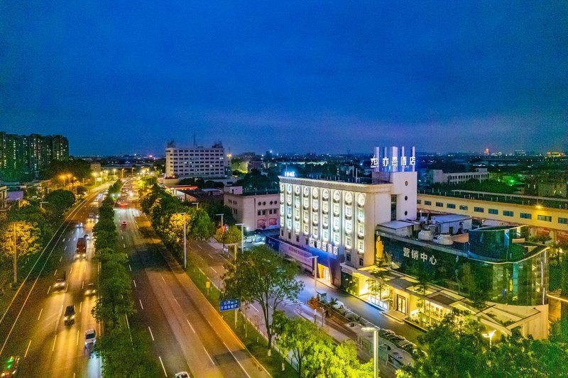 亦是酒店广州番禺广场店外景图