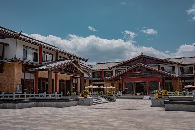 海纳公馆酒店外景图