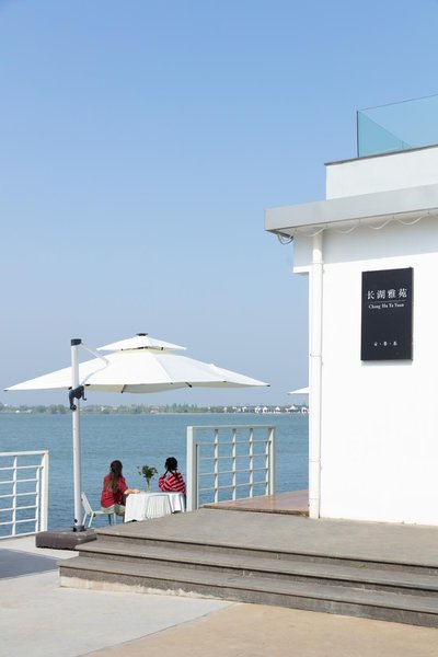 Long lake beautiful night Over view