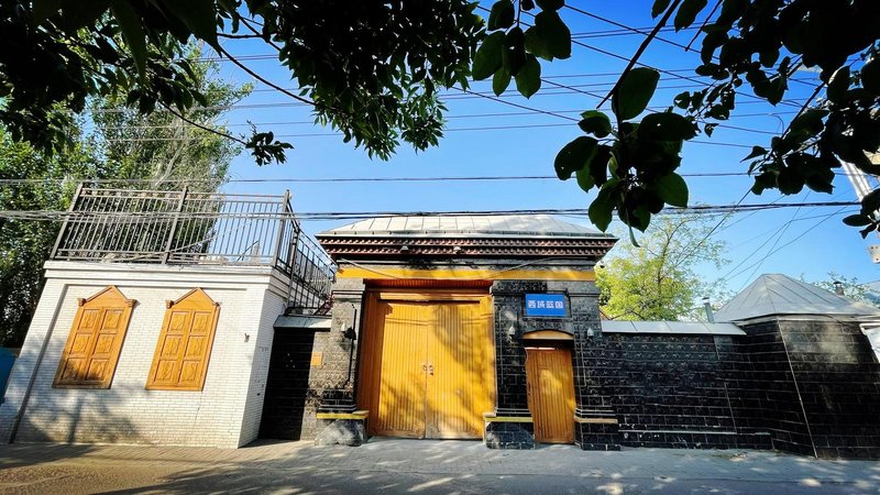 Hi Yili Lanxiang HomestayOver view