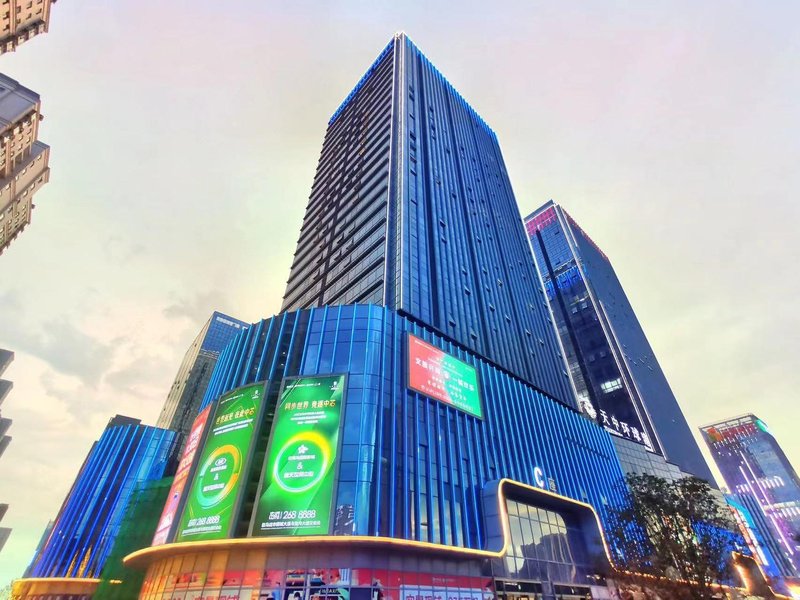 Xiaoyantang Hotel (Zhumadian West High-speed Railway Station) Over view