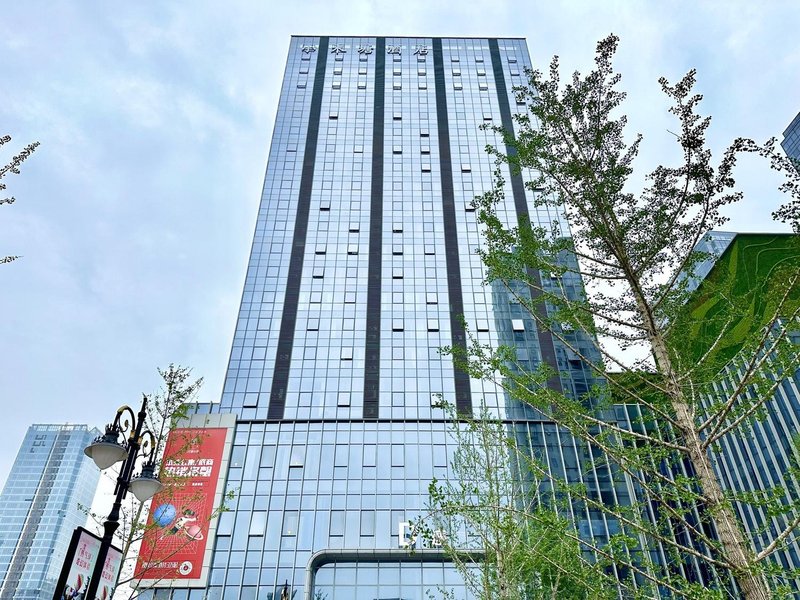 Xiaoyantang Hotel (Zhumadian West High-speed Railway Station) Over view