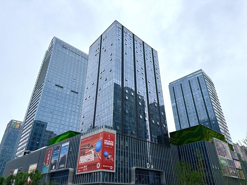 Xiaoyantang Hotel (Zhumadian West High-speed Railway Station) Over view