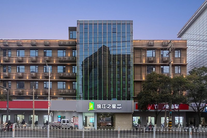 Zhotels Xuzhou Jianguo West Road Over view