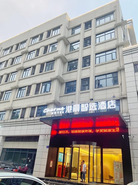 Ji'an Conrad Express Hotel (Chengnan Administration Center) Over view
