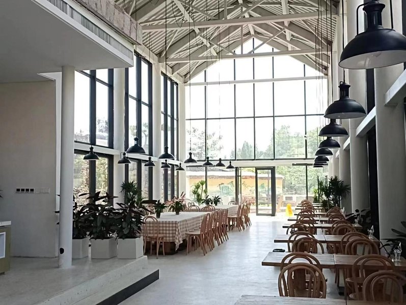 Yushang Cunsu Villa Restaurant