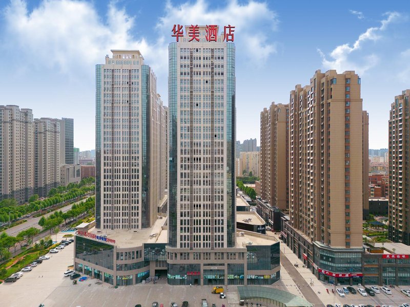 Huamei Hotel (Xinxiang Municipal Government High-speed Railway East Station Store) Over view