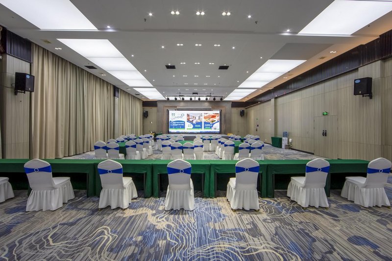 Hebe Xiyue Hotel (Loudi Guanjia Nao)meeting room