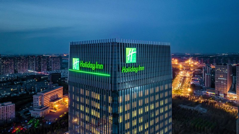 Holiday Inn Changchun Oriental PlazaOver view