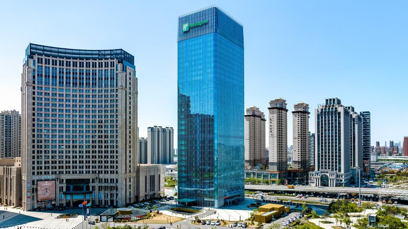 Holiday Inn Changchun Oriental Plaza Over view