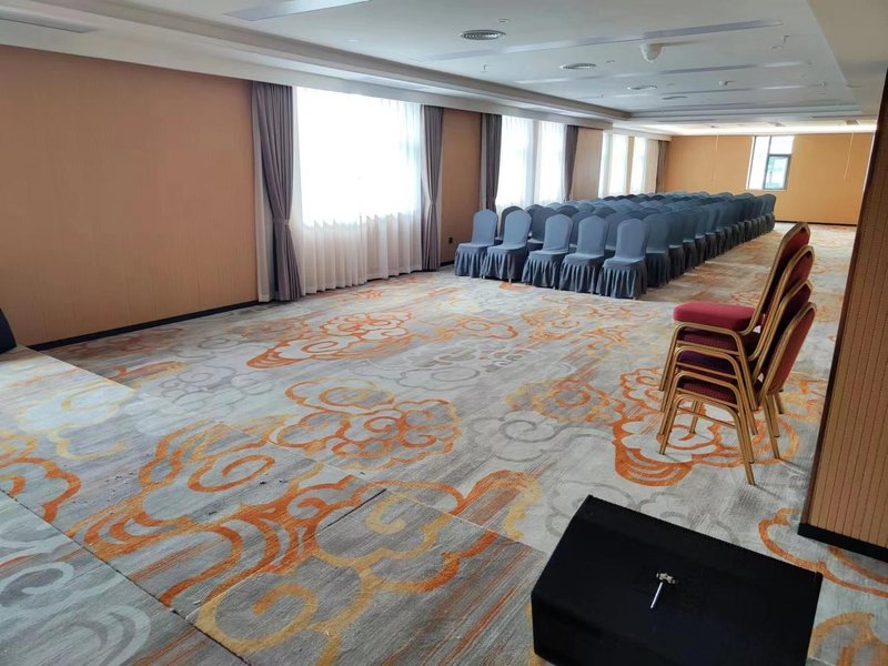 Overseas Chinese International Hotel (Haikou Friendship Plaza) meeting room